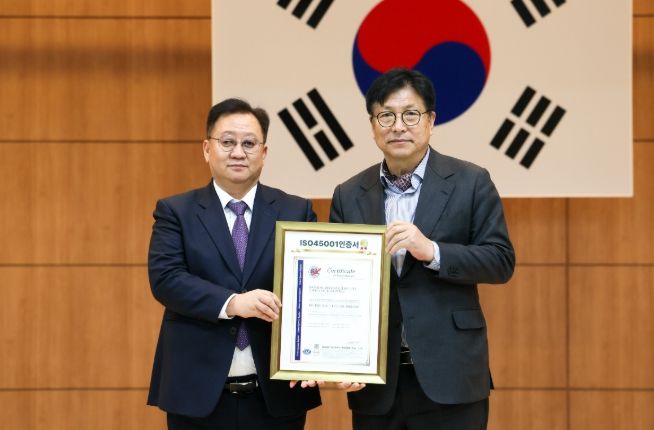 국제표준‘ISO 45001’안전보건경영시스템 인증 취득