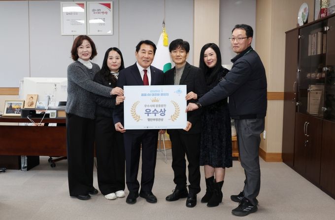 공공 AI 우수사례 왕중왕전 수상