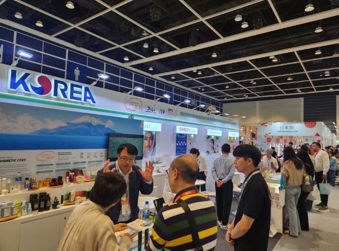 제주화장품기업, 홍콩 국제미용박람회서 35억원 수출계약