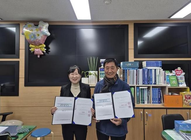 인제군, 담배소매인 지정 사실조사 업무 협약 체결