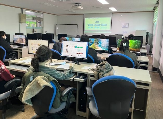 증평군 행정정보공동이용 사용자 교육