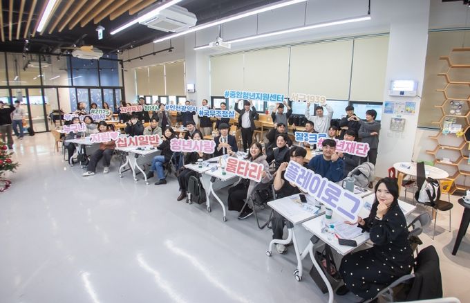 인천서구, 청년의 맞춤형 자립을 위해 모인 ‘제5차 십시일반 청년사랑 울타리 간담회’ 성료