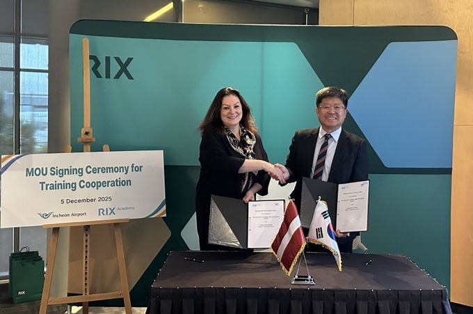 인천공항공사, 리가공항공사와 교육협력 협약 체결