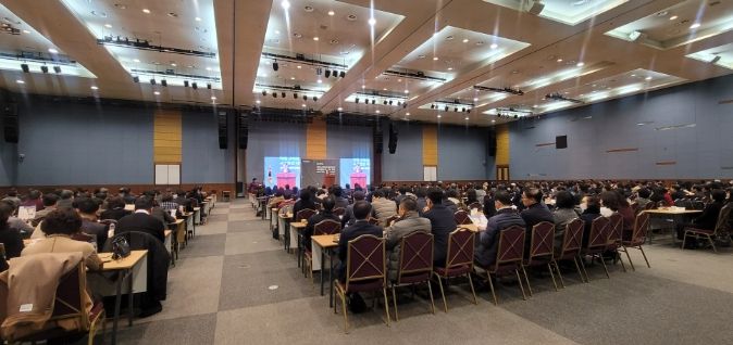 인공지능·디지털교육 관리자 역량 강화 연수