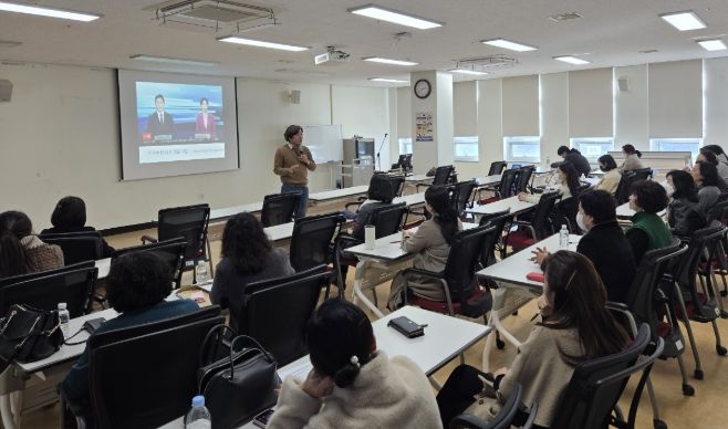 광주시교육청, ‘학교안전책임관 역량강화 연수’