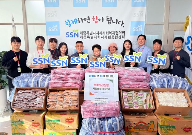 오봉산산신암, 겨울 앞둔 이웃 위해 ‘이불’ 전달