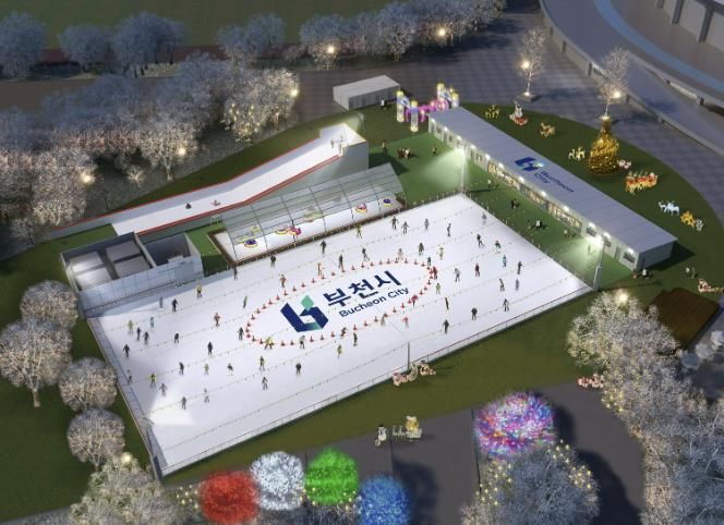 부천 아이스월드 빙파니아 조감도