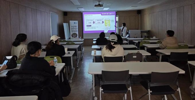 청송교육지원청, 학부모를 위한 자살예방교육 ‘자녀Wee함’ 실시
