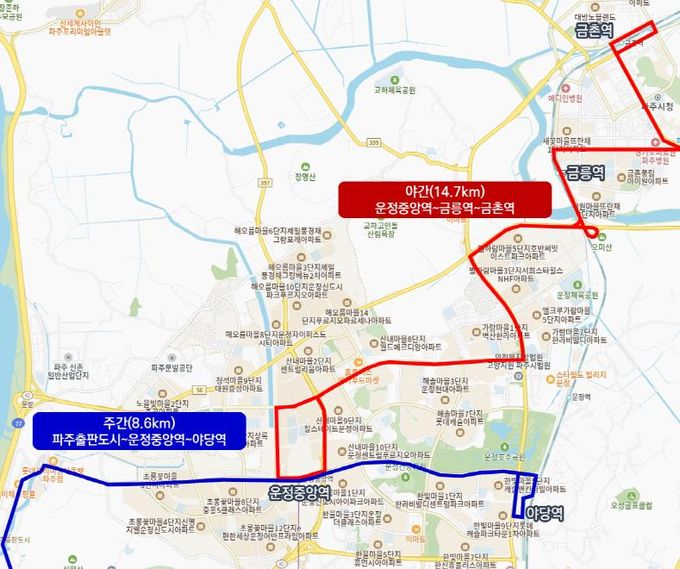 시범운행지구 지형도