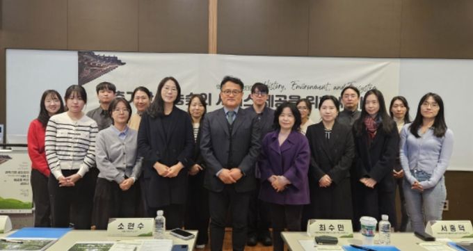 ‘관측 기반 궁능숲의 역사·환경·생태계 서비스 제공’ 세미나