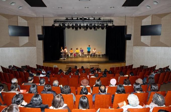 통영시종합사회복지관, ‘사랑의 별이 빛나는 밤’ 행사 개최