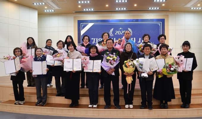 2025년 영도구 자원봉사자의 날 행사 개최