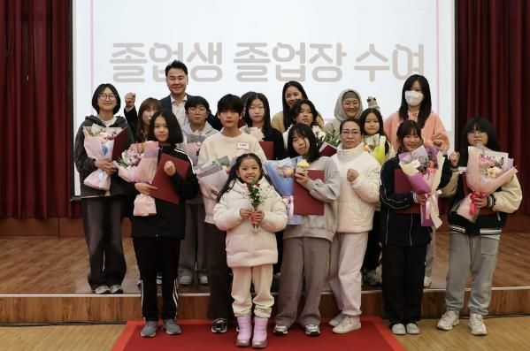 도봉구 2025 드림스타트 졸업생 단체 사진