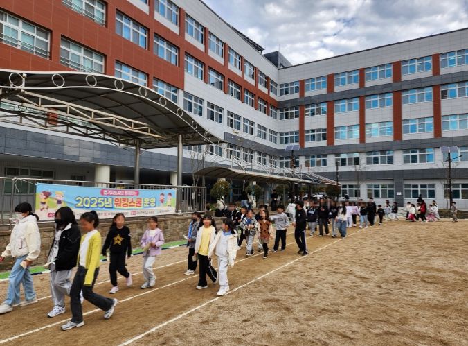 걷기지도자와 함께하는 통영시 초등학교 워킹스쿨