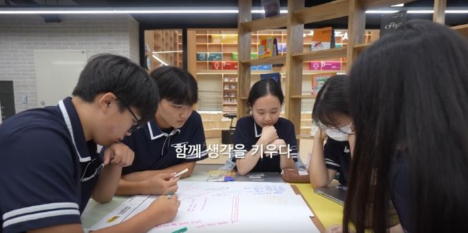 ‘IB 교육활동 학교 홍보영상’제작·배포