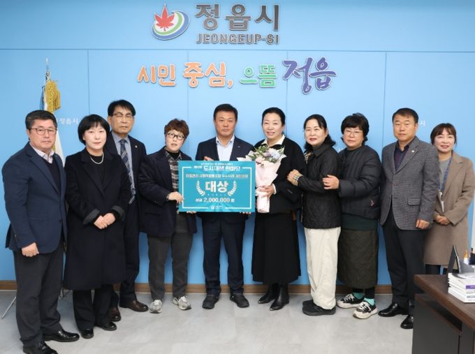 토부장관상 ‘대상’ 쾌거