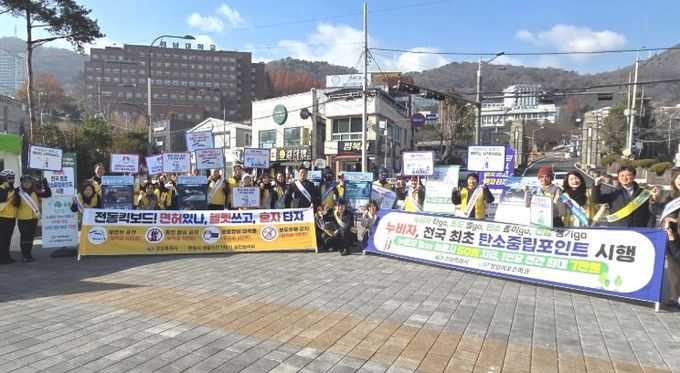 창원특례시, 전동킥보드 안전수칙 영상·전시 캠페인 실시