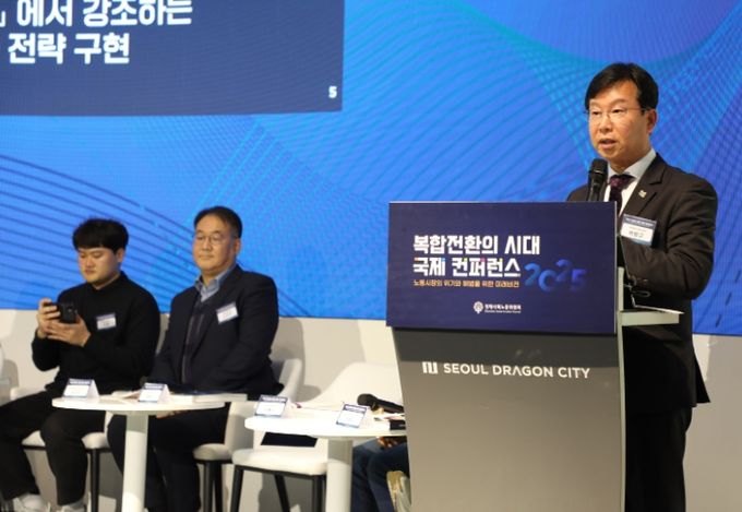 지난 10일 대통령 소속 경사노위 주최로 서울 용산에서 열린 국제 콘퍼런스에서 광산구의 지속가능일자리특구 조성 정책과 시민참여형 풀뿌리 사회적 대화가 혁신 사례로 소개됐다.