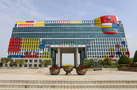 부산시 강서구청