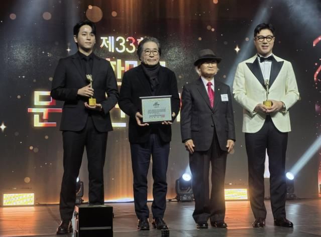 충주 구자승 화백, 제33회 대한민국 문화연예대상 미술대상 수상