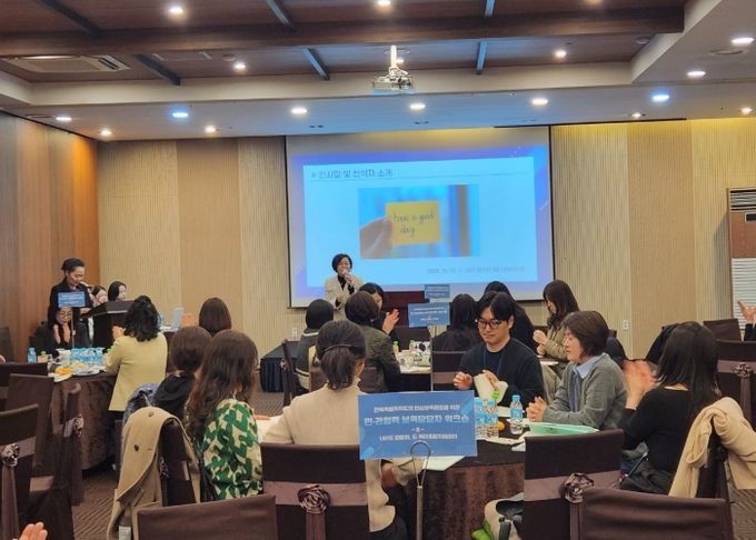 전북자치도, 민·관이 함께하는 ‘2025 보육 발전 워크숍’개최