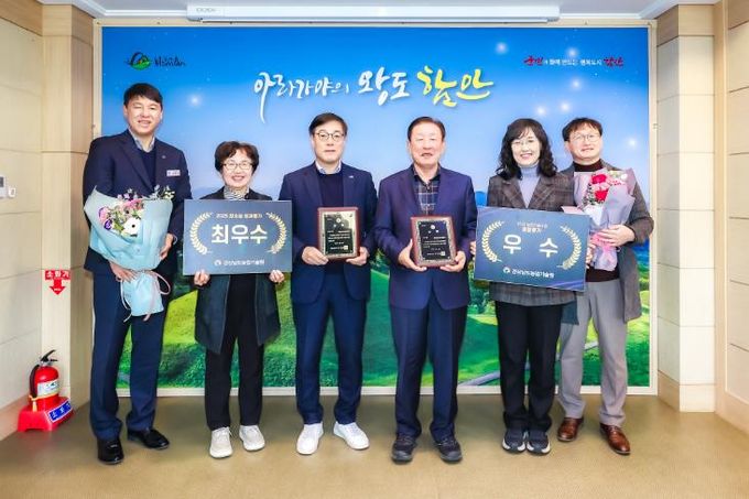 함안군농업기술센터, 경상남도 ‘최우수 기관’ 선정