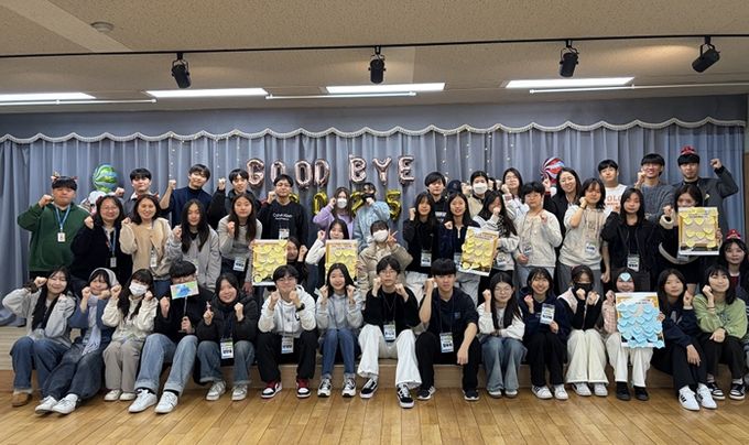 청소년이 만든 다채로운 2025년, ‘와락의 팔레트’에 우리의 한 해를 담다