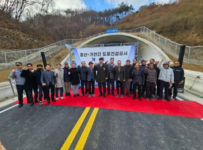 김천시 증산면~성주군 가천면 미개설 지방도 903호 개통-도로철도과(사진1_개통식).