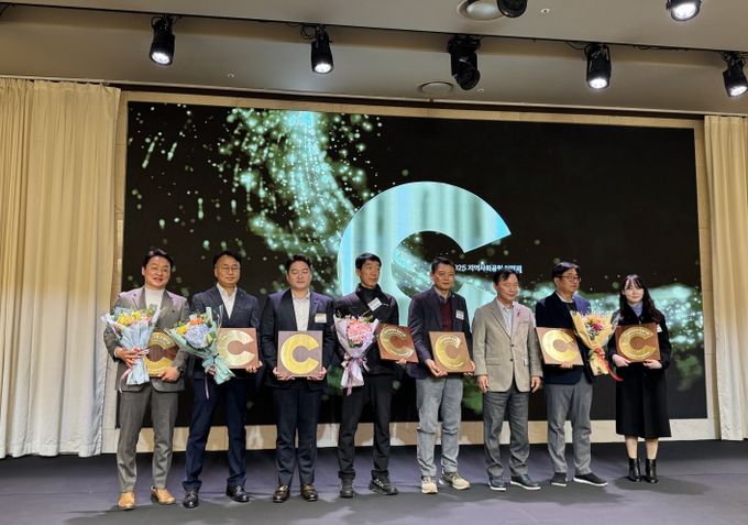 구미도시공사, 지역사회공헌인정제 3년 연속 인정