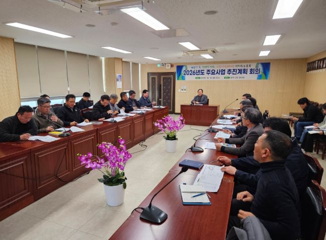 제주 상하수도본부, 내년 핵심사업 발주·집행 로드맵 점검