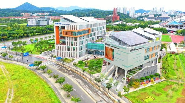 안산시 단원구청 전경.