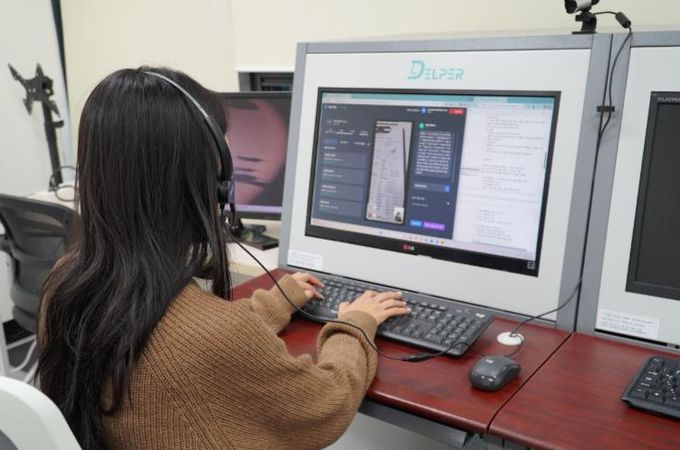 자가 건강관리 지원시스템