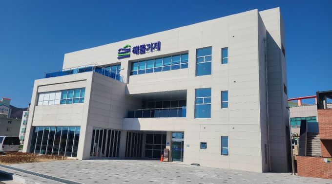 거제시, 2025년 해양수산부 일반농산어촌개발사업 우수사례 경진대회 우수상 수상