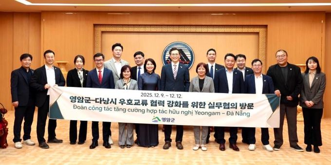 다낭시와 우호교류 실무협의, 하노이 THD와 농산물 가공·유통 업무협약