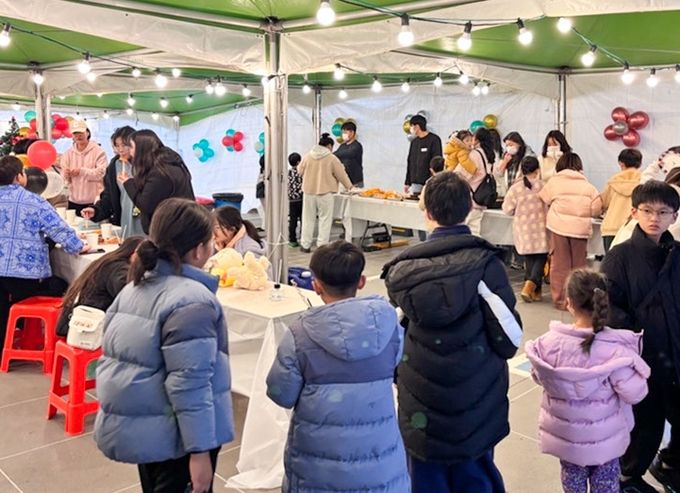 2025년 청소년어울림마당 송년파티