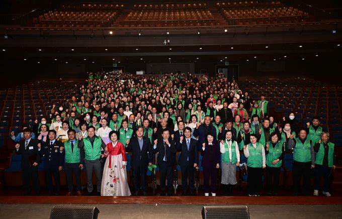 대구 동구 새마을회(회장 김오영)는 지난 11일 아양아트센터 아양홀에서 새마을