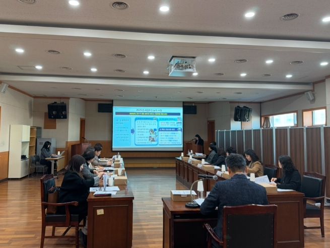 연수구, 2025년 건강도시 운영위원회