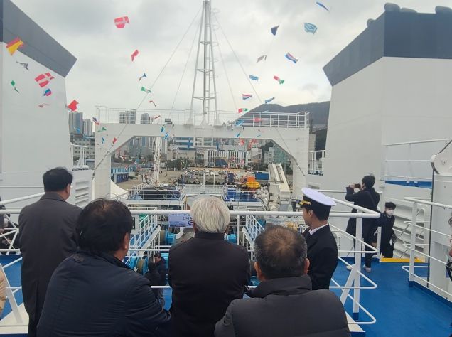 해누리호 취항식