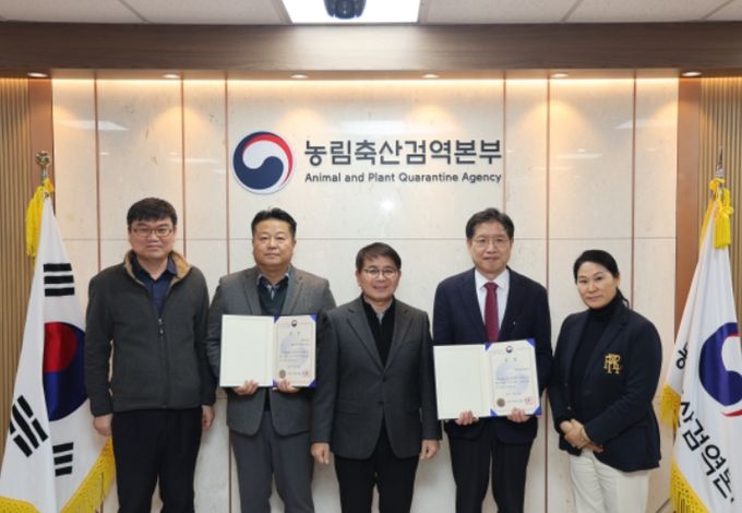 2025년 질병진단 정도관리 우수기관 시상식