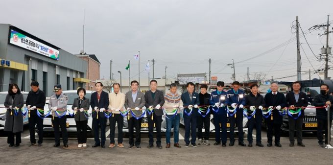 ‘청소면 불러보령’ 공공형 택시 개통식