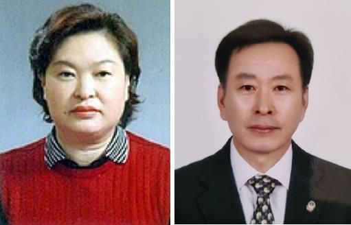 제8회 남구 구민대상 수상자 우옥분(효행·봉사·교육·환경 부문)/장수철(산업·경제·문화·체육 부문)