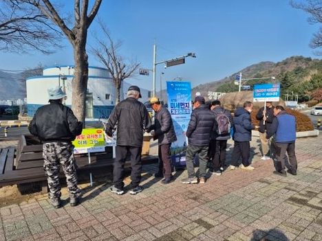 부산 중구 「제7차 미세먼지 계절관리제 」홍보 캠페인