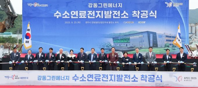 경북, 현장소통 확대! 민관협력 심화