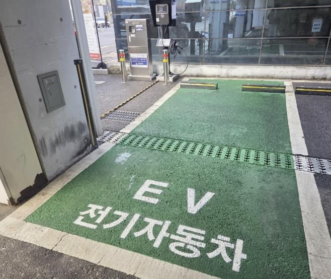 수원시 영통구 영통2동 전기차 충전시설 신규 설치!