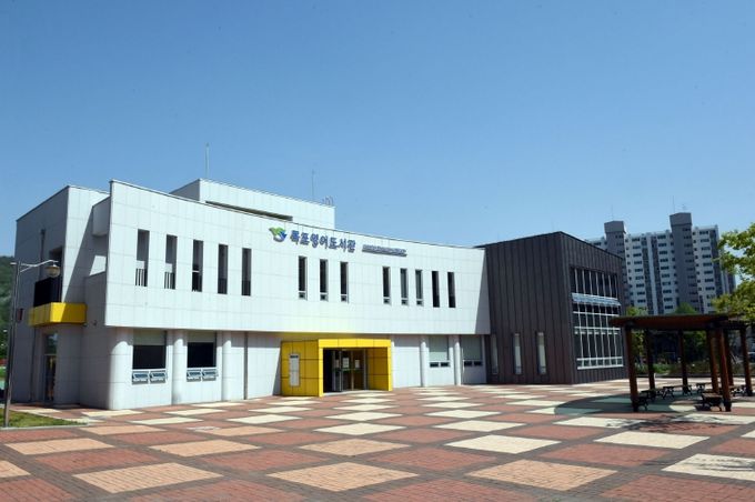 목포영어도서관 전경