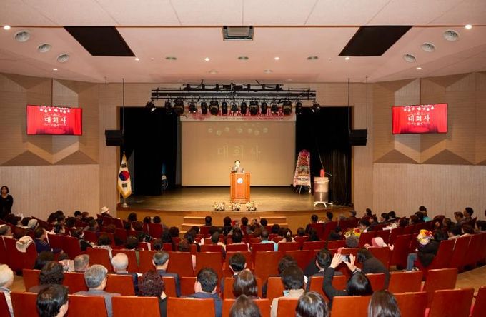 2025년 통영시자원봉사자대회 성황리에 마무리