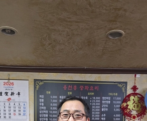 요리로 맛을 내고, 기부로 온정을 전하는 '용천홍' 정환군 대표