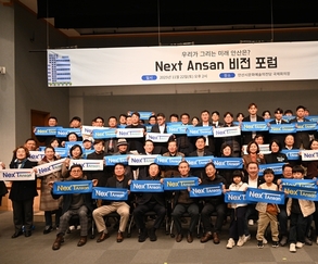 <인터뷰> 안산시장 출마 공식화한 김철진 경기도의원