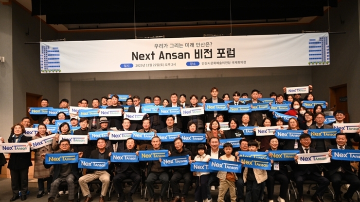 <인터뷰> 안산시장 출마 공식화한 김철진 경기도의원