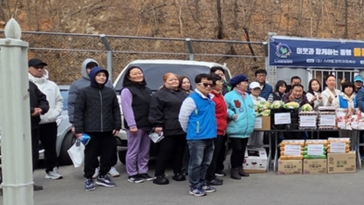 누리봄봉사회, 따뜻한 온정 나누는 ‘이웃과 함께하는 동행’ 실천